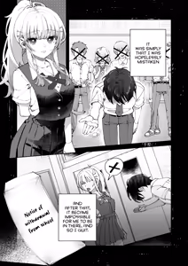 Page 8 of Kimi to Himitsu no Upload 1 | Our Secret Upload 1 - preview thumbnail
