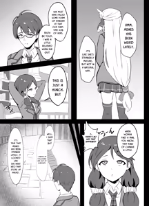 Page 7 of Awa Hime Nightmare ~Destroyed Pure Love~ | Bubble Princess Nightmare ~ Destroyed Pure Love ~ - preview thumbnail