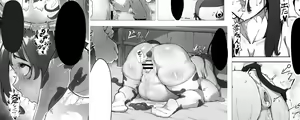 Page 172 of Ozaki (psyozaki) 尾崎 - preview thumbnail