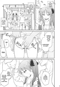 Page 4 of Kagamin wa Ore no Yome 3 - preview thumbnail