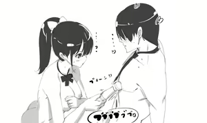 Page 48 of Osananajimi-chan Season - preview thumbnail