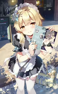 Page 107 of Fanbox || Miyase Mahiro - preview thumbnail