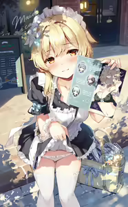 Page 108 of Fanbox || Miyase Mahiro - preview thumbnail