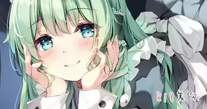 Page 267 of Fanbox || Miyase Mahiro - preview thumbnail