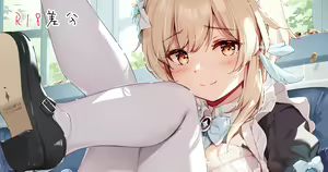 Page 306 of Fanbox || Miyase Mahiro - preview thumbnail
