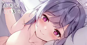 Page 326 of Fanbox || Miyase Mahiro - preview thumbnail