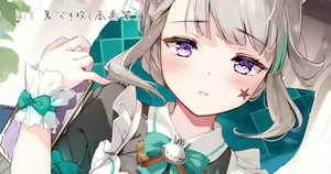 Page 351 of Fanbox || Miyase Mahiro - preview thumbnail