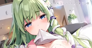 Page 389 of Fanbox || Miyase Mahiro - preview thumbnail