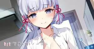 Page 410 of Fanbox || Miyase Mahiro - preview thumbnail