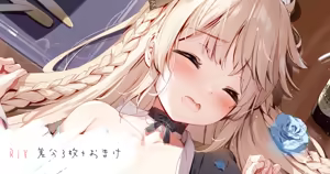 Page 430 of Fanbox || Miyase Mahiro - preview thumbnail