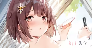 Page 441 of Fanbox || Miyase Mahiro - preview thumbnail