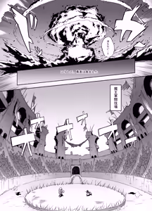 Page 4 of Brave Fallen(プロローグ+戦士・カレン 前編+後編)[無修正] 日文 - preview thumbnail