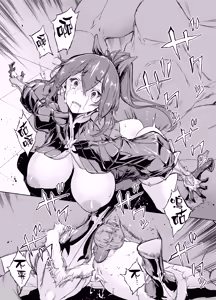 Page 16 of Brave Fallen(プロローグ+戦士・カレン 前編+後編)[無修正]中文 - preview thumbnail