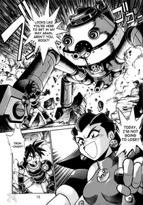 Page 14 of Rock Buster Go Shot!! - preview thumbnail