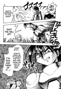 Page 31 of Rock Buster Go Shot!! - preview thumbnail