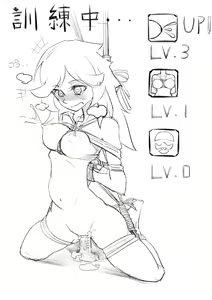 Page 740 of 臣訾 - preview thumbnail