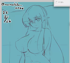 Page 107 of ももしば杏子 X(witter) ゼロの使い魔 - preview thumbnail