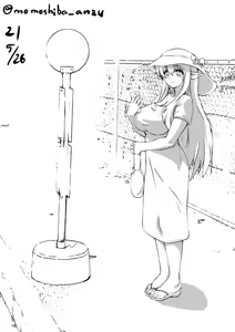 Page 170 of ももしば杏子 X(witter) ゼロの使い魔 - preview thumbnail