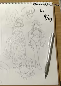 Page 174 of ももしば杏子 X(witter) ゼロの使い魔 - preview thumbnail