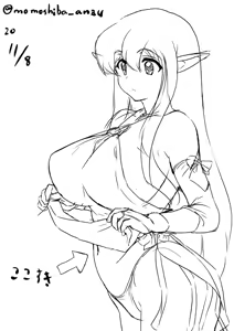 Page 188 of ももしば杏子 X(witter) ゼロの使い魔 - preview thumbnail