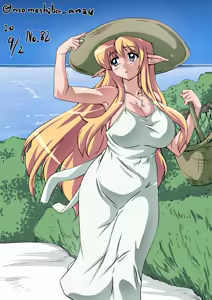 Page 205 of ももしば杏子 X(witter) ゼロの使い魔 - preview thumbnail