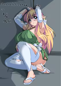 Page 226 of ももしば杏子 X(witter) ゼロの使い魔 - preview thumbnail
