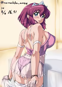 Page 228 of ももしば杏子 X(witter) ゼロの使い魔 - preview thumbnail