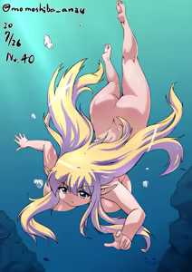 Page 240 of ももしば杏子 X(witter) ゼロの使い魔 - preview thumbnail