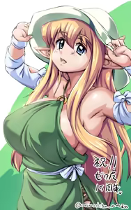Page 300 of ももしば杏子 X(witter) ゼロの使い魔 - preview thumbnail