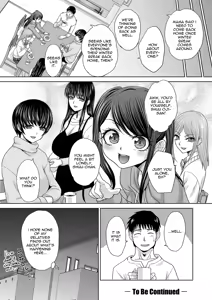 Page 159 of Shinseki Midara My Home Harem - preview thumbnail