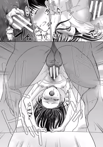 Page 179 of Shinseki Midara My Home Harem - preview thumbnail