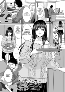 Page 4 of Shinseki Midara My Home Harem - preview thumbnail