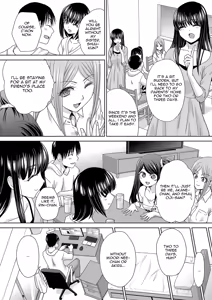 Page 51 of Shinseki Midara My Home Harem - preview thumbnail
