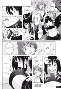 Page 11 of Pitapita Kyouei Mizugi (page 3-17 & 32) EX02 - preview thumbnail