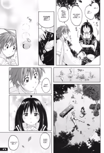 Page 14 of Pitapita Kyouei Mizugi (page 3-17 & 32) EX02 - preview thumbnail