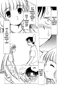 Page 4 of Bicho Bichosu - preview thumbnail
