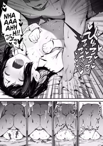 Page 11 of Kizuite Hoshii Mesugaki | A Brat Who Just Wants to Be Noticed - preview thumbnail