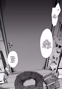 Page 4 of Kizuite Hoshii Mesugaki | A Brat Who Just Wants to Be Noticed - preview thumbnail