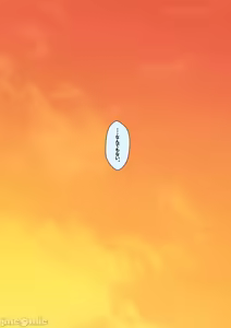 Page 57 of [クラムボン(ベンゾウ】續おねしょた!!從兄弟の洋平君にイタズラされてイっちゃった続お... - preview thumbnail