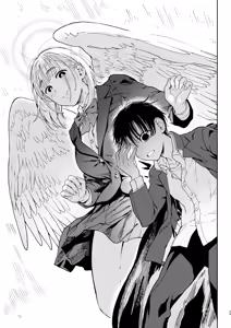 Page 29 of Archangel Ziolin - preview thumbnail