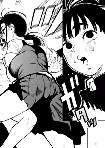 Page 46 of Hareta-kun wa Manken no Omocha - preview thumbnail