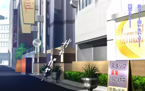 Page 236 of Dekapai Netorare Mama Bomber - preview thumbnail