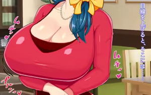 Page 266 of Dekapai Netorare Mama Bomber - preview thumbnail