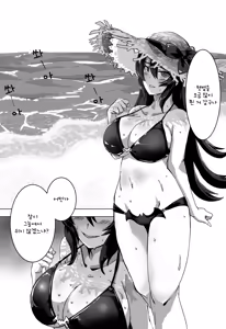 Page 112 of pixiv images 001~ 1000 - preview thumbnail