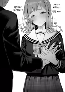 Page 563 of pixiv images 001~ 1000 - preview thumbnail