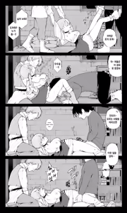 Page 596 of pixiv images 001~ 1000 - preview thumbnail