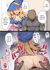 Page 71 of pixiv images 001~ 1000 - preview thumbnail