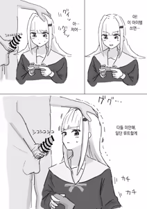 Page 734 of pixiv images 001~ 1000 - preview thumbnail