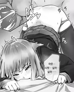 Page 774 of pixiv images 001~ 1000 - preview thumbnail