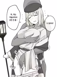Page 798 of pixiv images 001~ 1000 - preview thumbnail